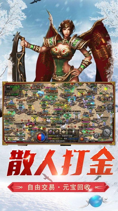 我就是妖女