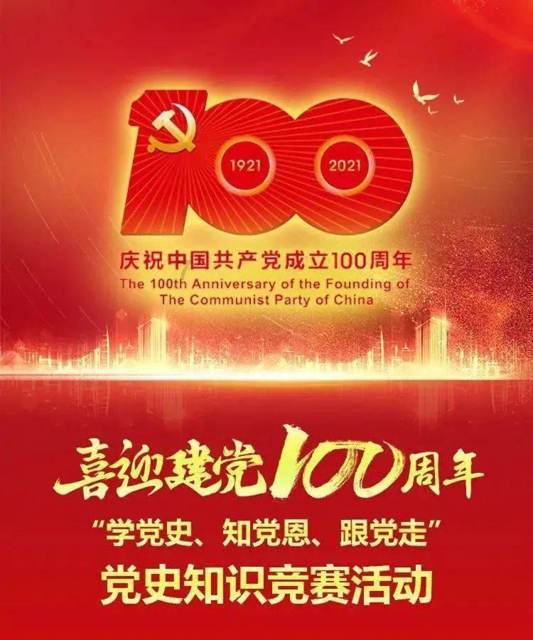 超阅免费阅读小说原来爱你不容易游戏画面